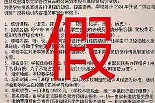 极致团队！猛龙单场44助攻破队史纪录 但无人助攻上双