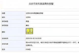 BETWAY注册截图1